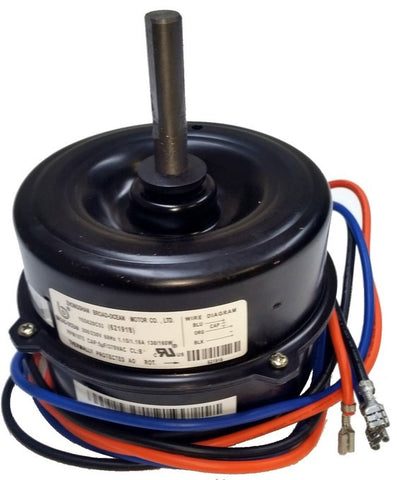 5" AC Condenser Motor; 208-230V, 1/5 HP, 1075 RPM, 621918